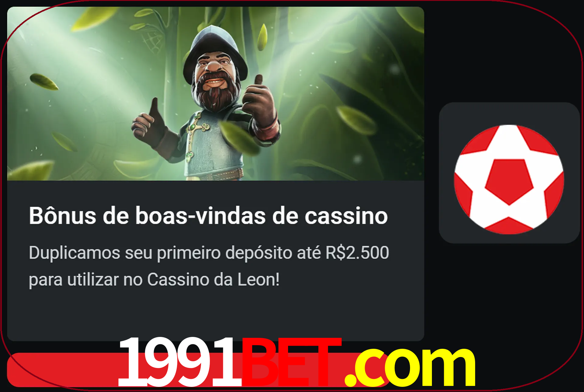 Receba seu dinheiro do bônus de boas-vindas após o primeiro depósito.
